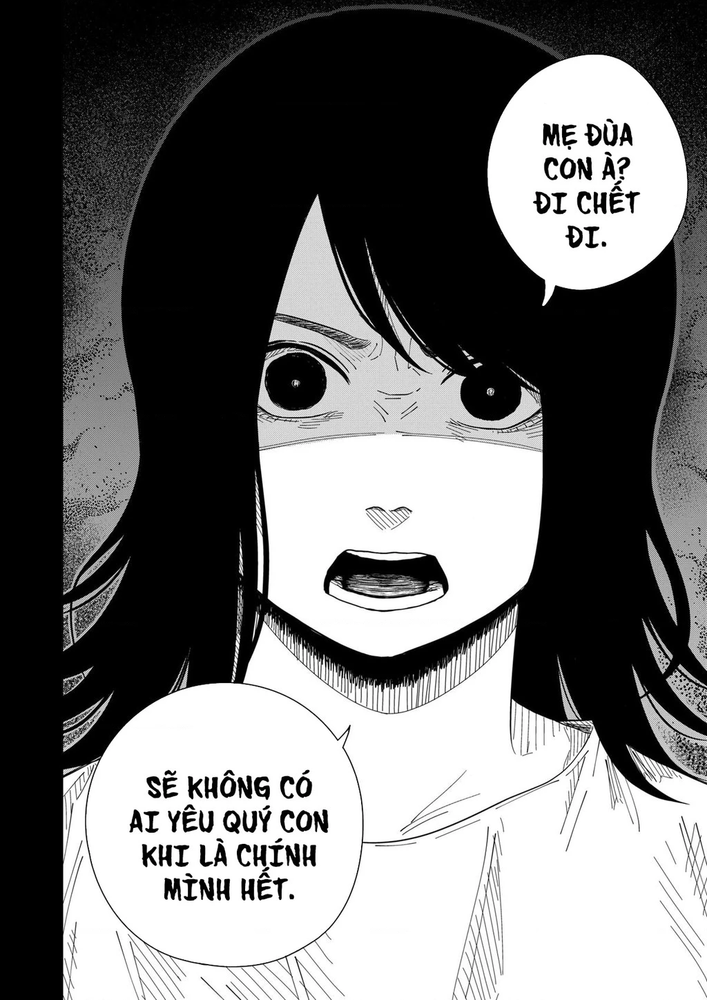 Drama Queen Chapter 32 - 19