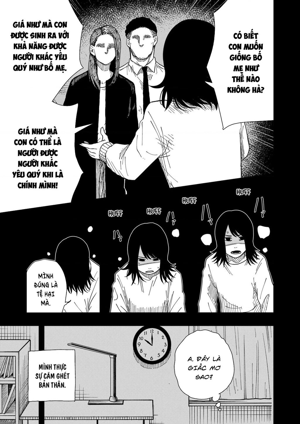 Drama Queen Chapter 32 - 20