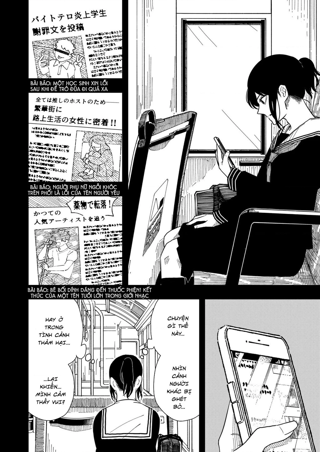 Drama Queen Chapter 32 - 21