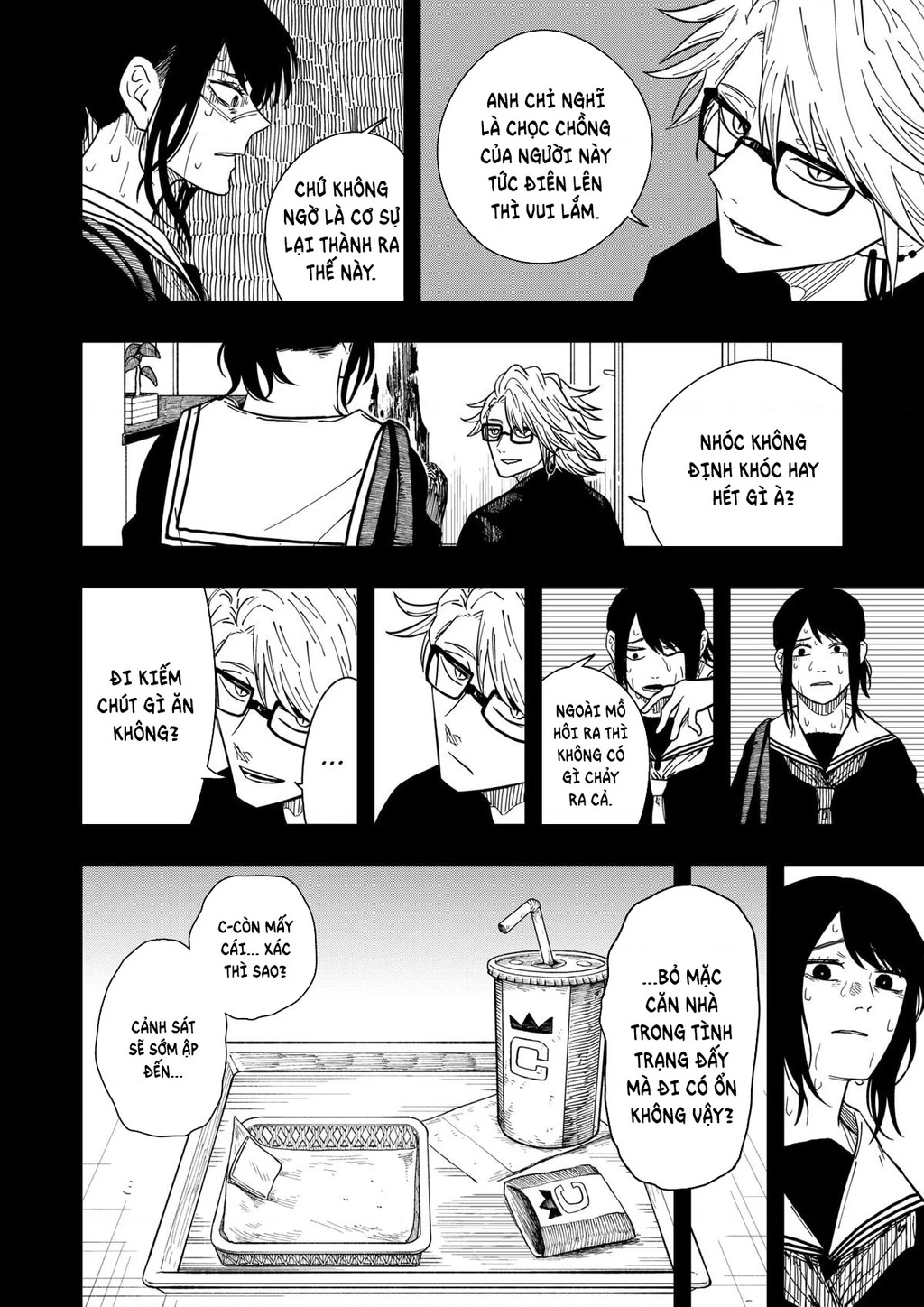 Drama Queen Chapter 33 - 3