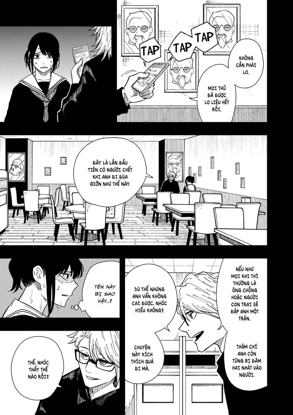 Drama Queen Chapter 33 - 4