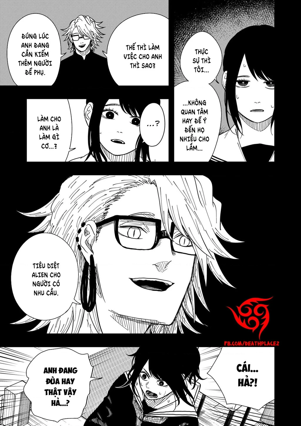 Drama Queen Chapter 33 - 8