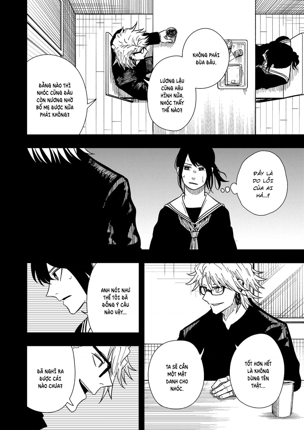 Drama Queen Chapter 33 - 9