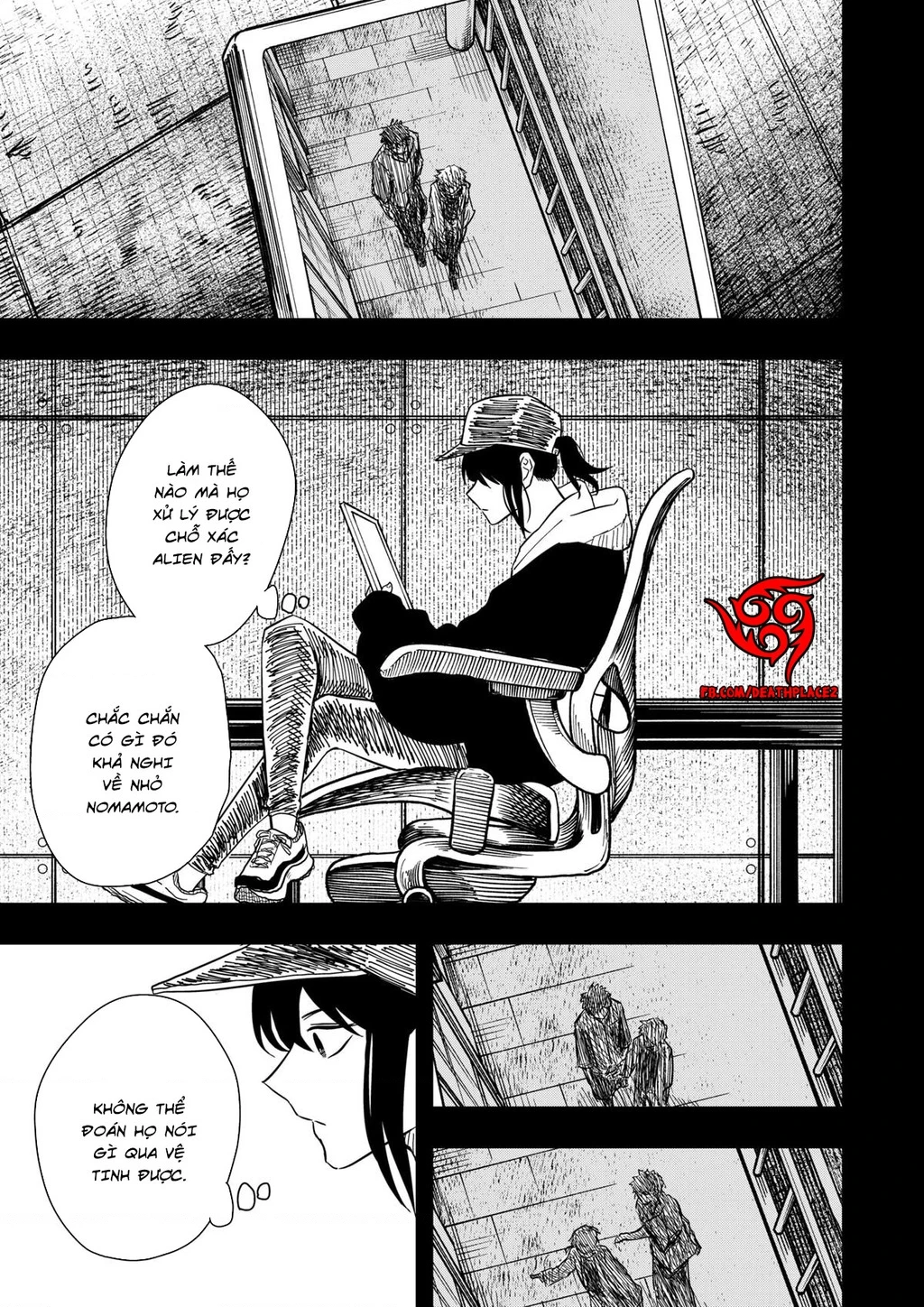 Drama Queen Chapter 33 - 12