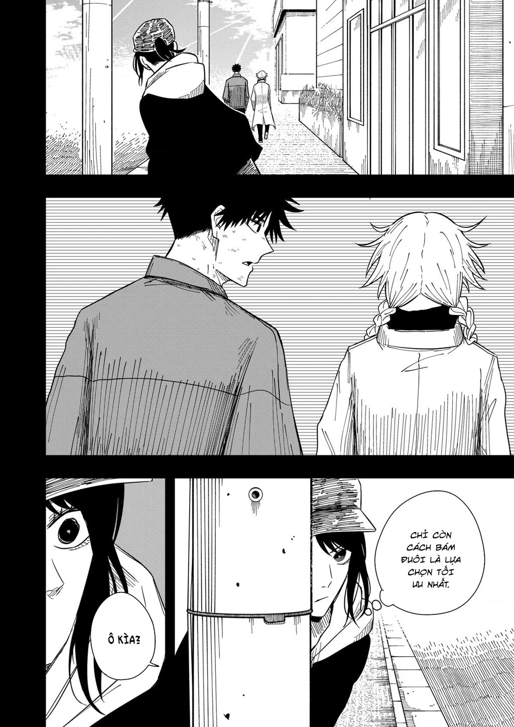 Drama Queen Chapter 33 - 13