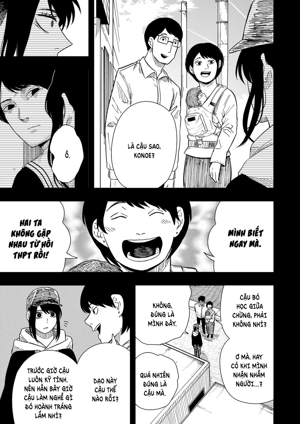 Drama Queen Chapter 33 - 14