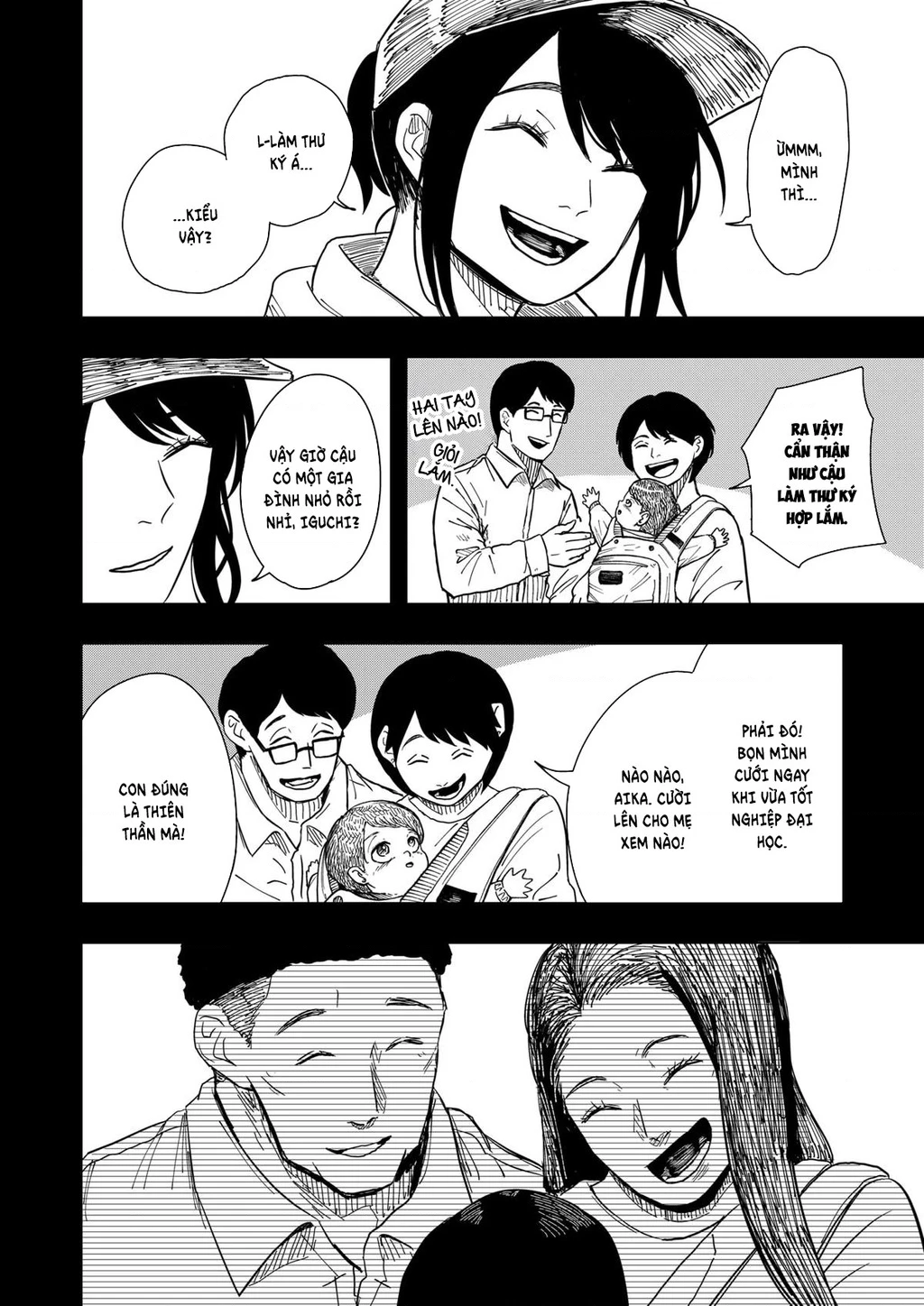 Drama Queen Chapter 33 - 15