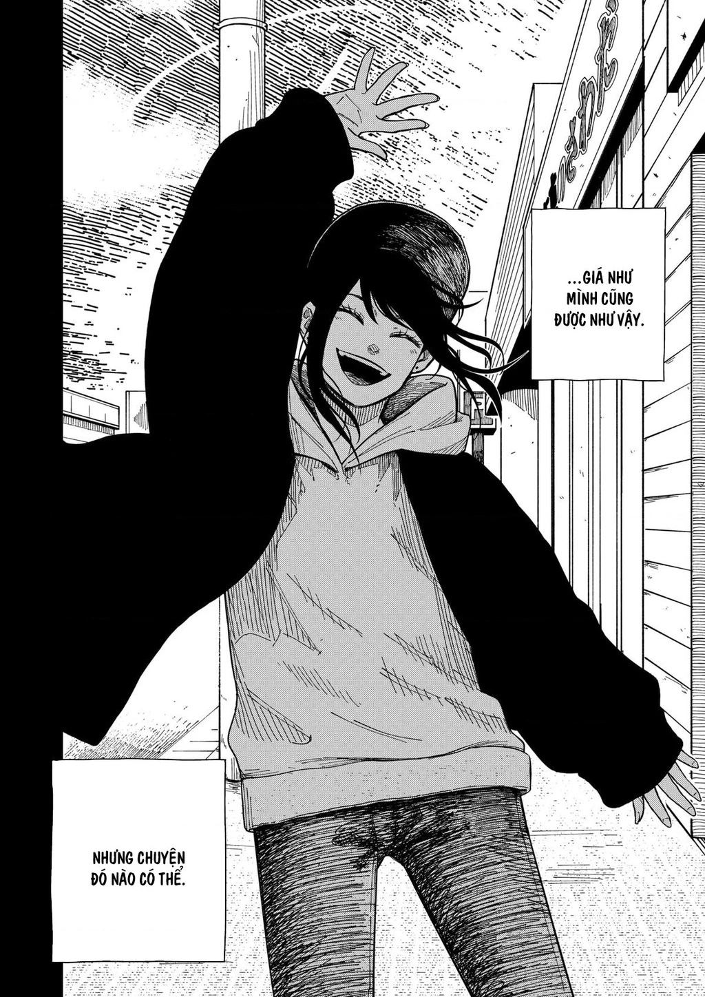 Drama Queen Chapter 33 - 17