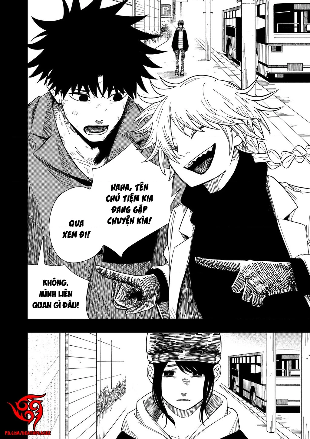 Drama Queen Chapter 33 - 19