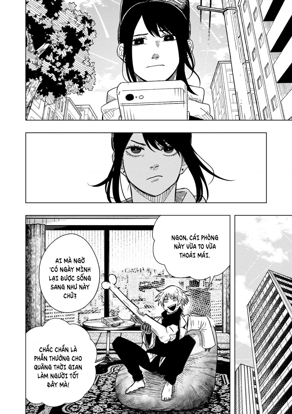 Drama Queen Chapter 33 - 25