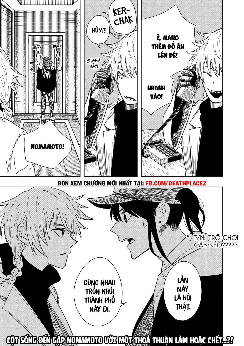 Drama Queen Chapter 33 - 26