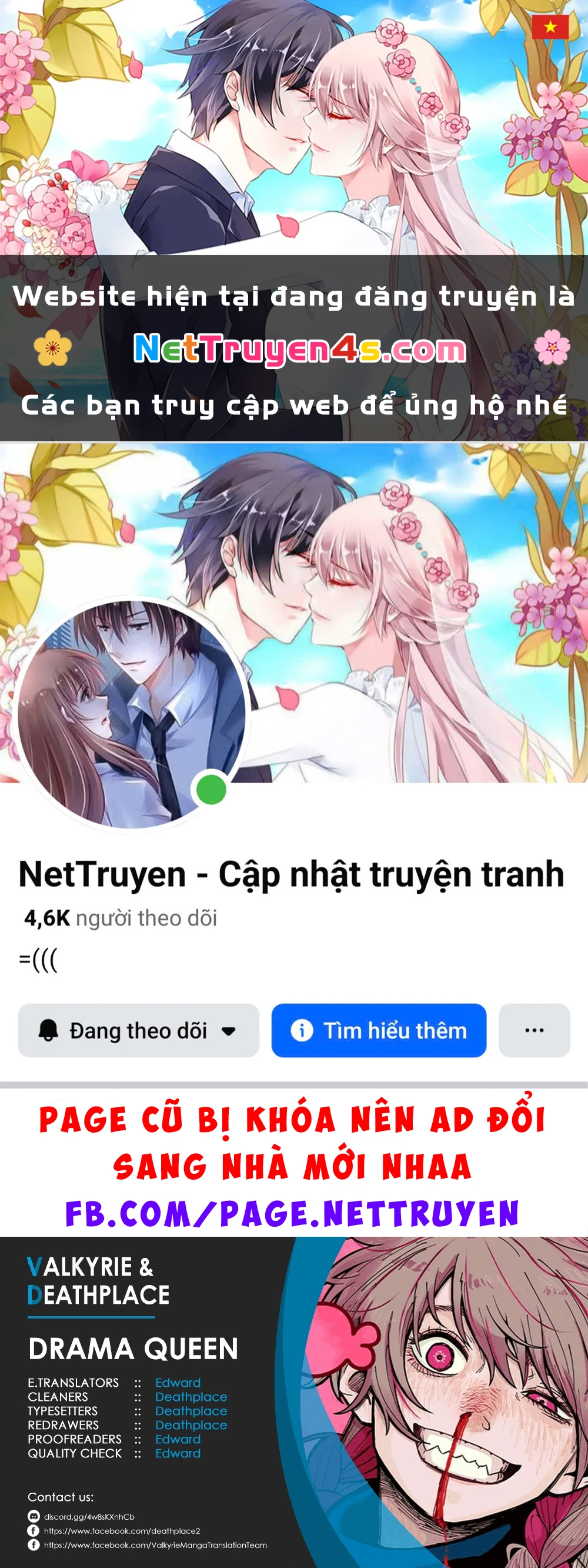 Drama Queen Chapter 34 - 1