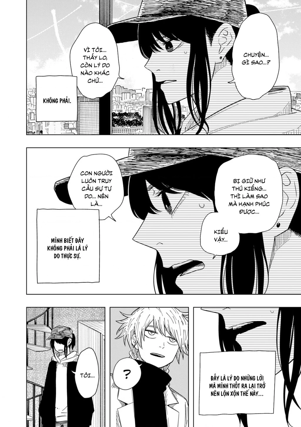 Drama Queen Chapter 34 - 3