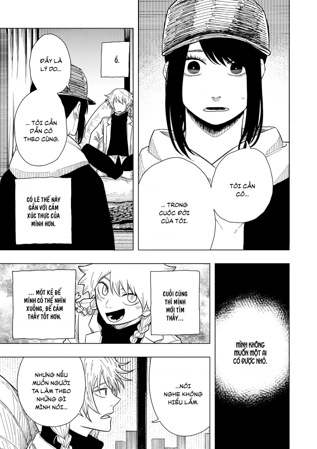 Drama Queen Chapter 34 - 4