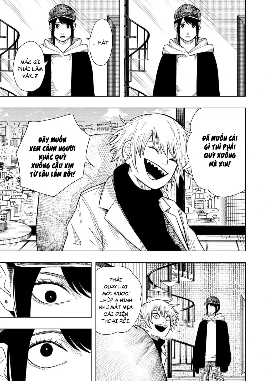 Drama Queen Chapter 34 - 6