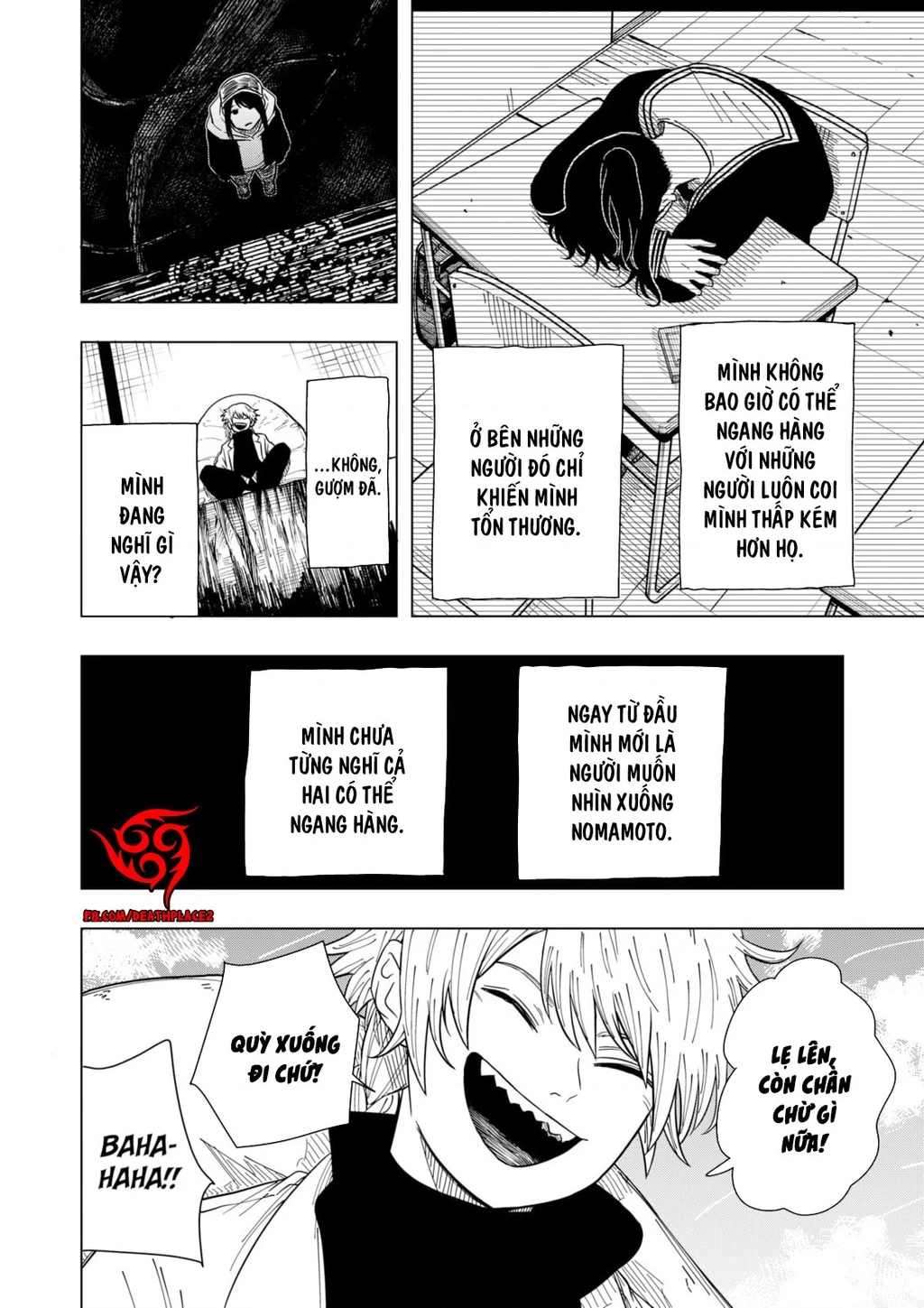 Drama Queen Chapter 34 - 9