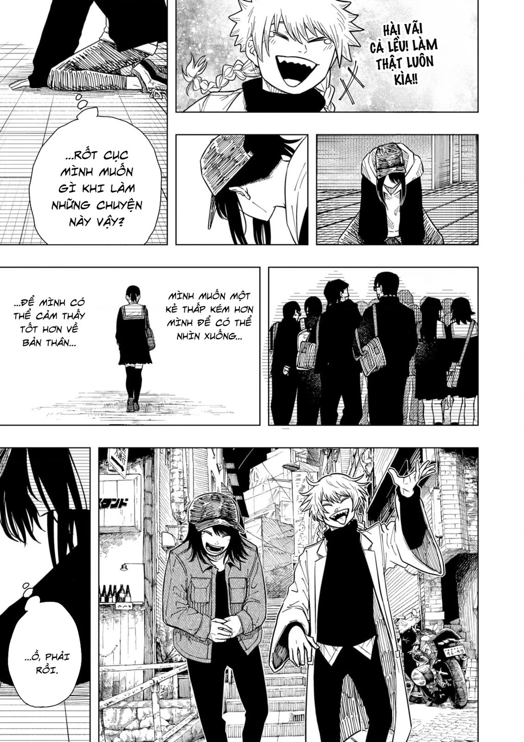 Drama Queen Chapter 34 - 12