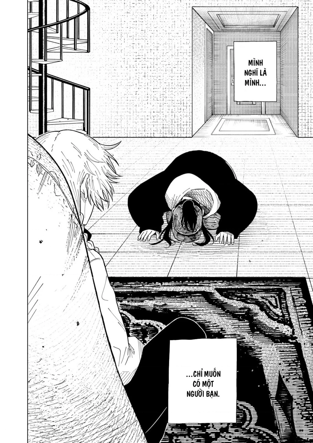 Drama Queen Chapter 34 - 13