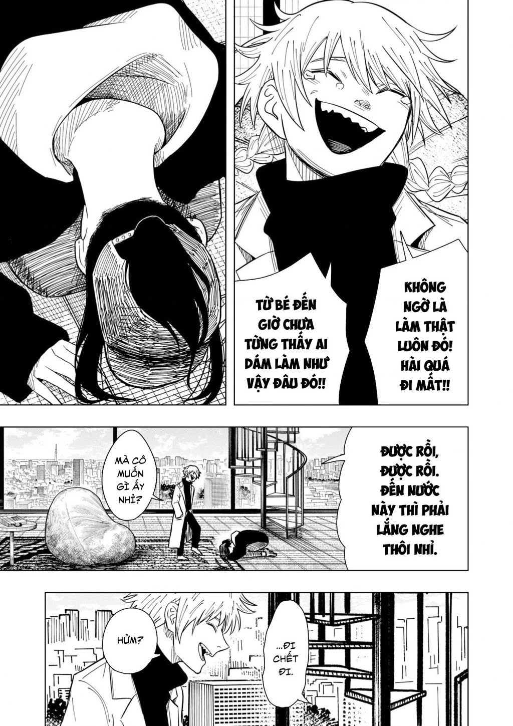 Drama Queen Chapter 34 - 14