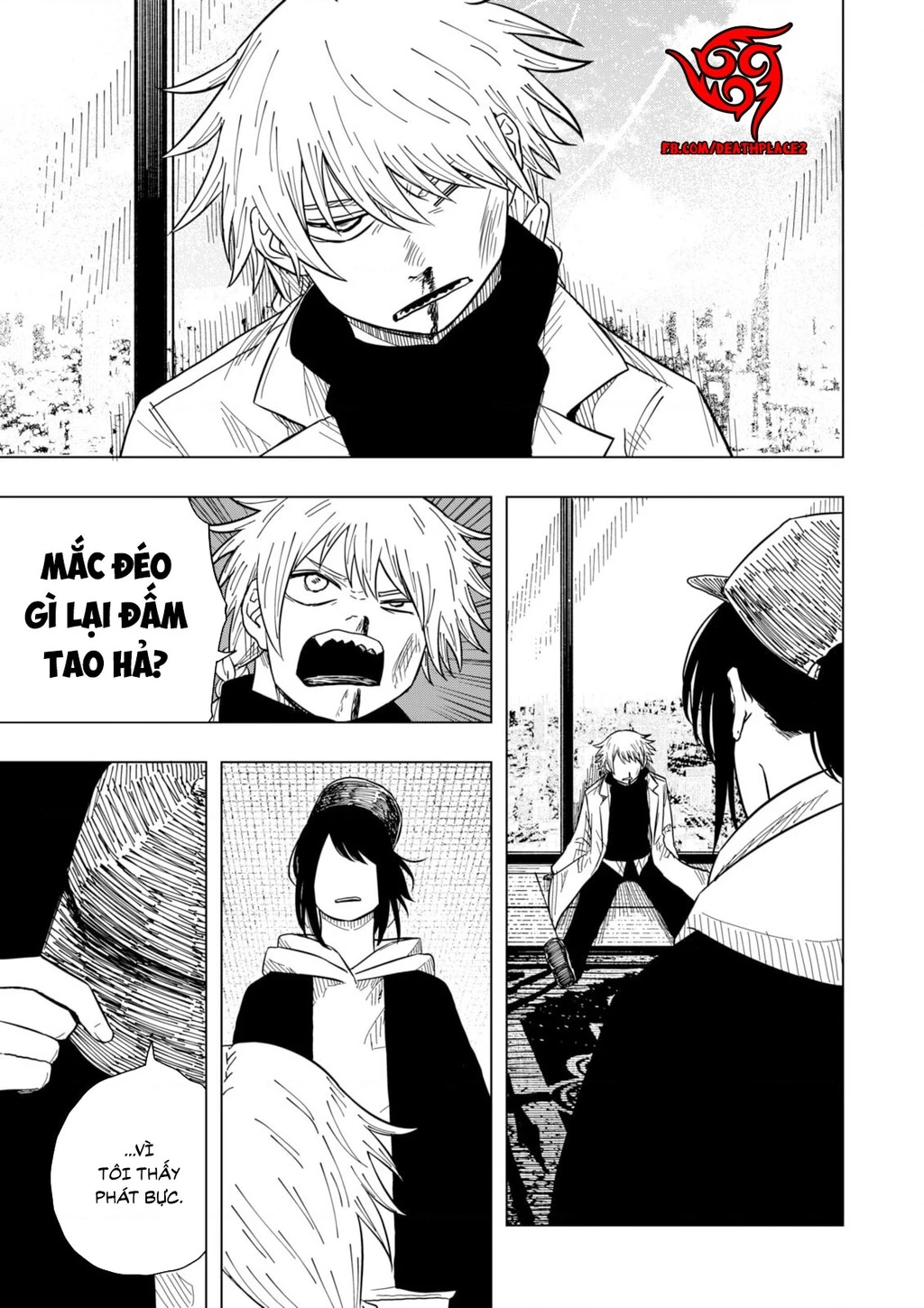 Drama Queen Chapter 34 - 16