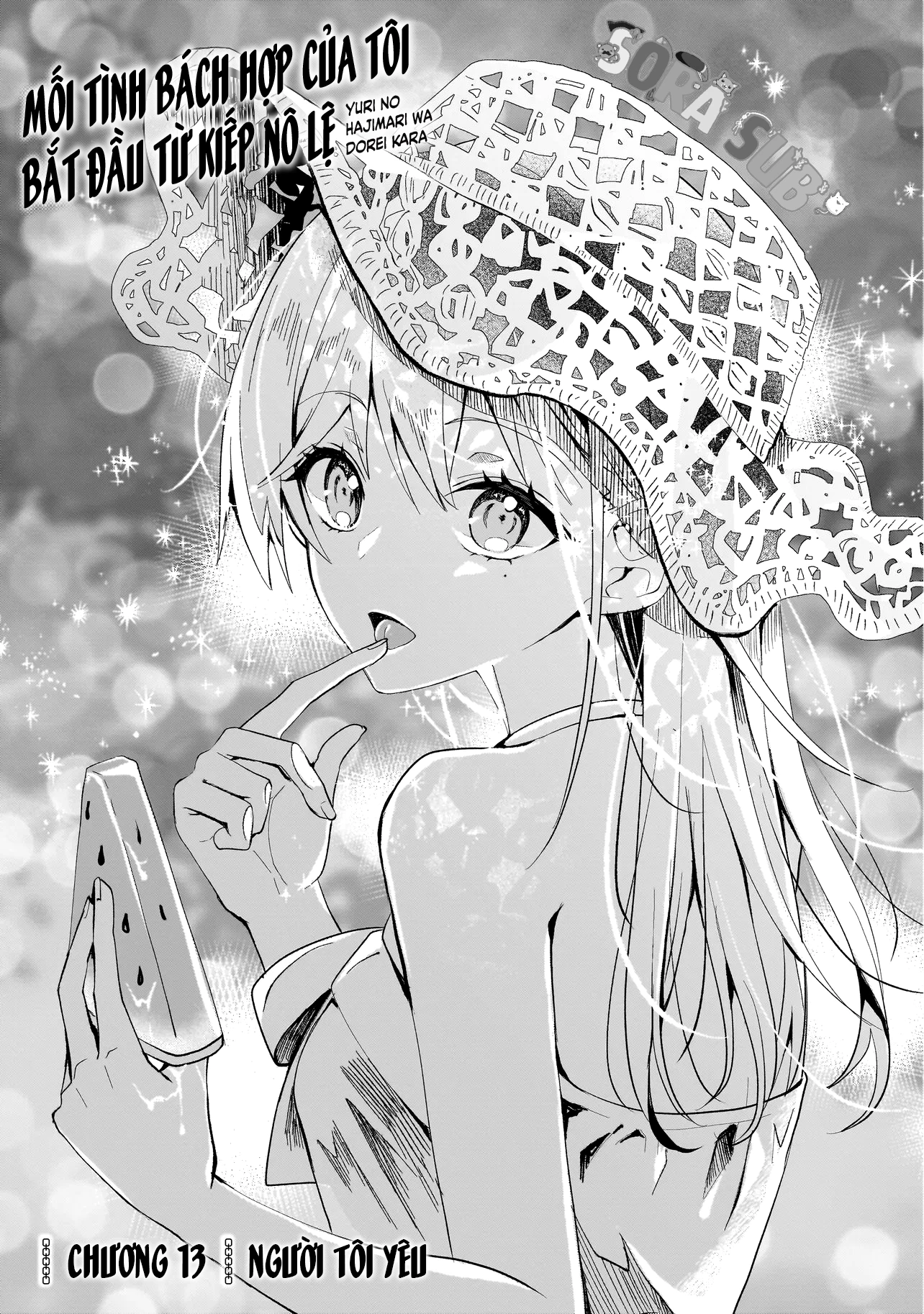 Mối Tình Bách Hợp Của Tôi Bắt Đầu Từ Kiếp Nô Lệ Chapter 13 - 1