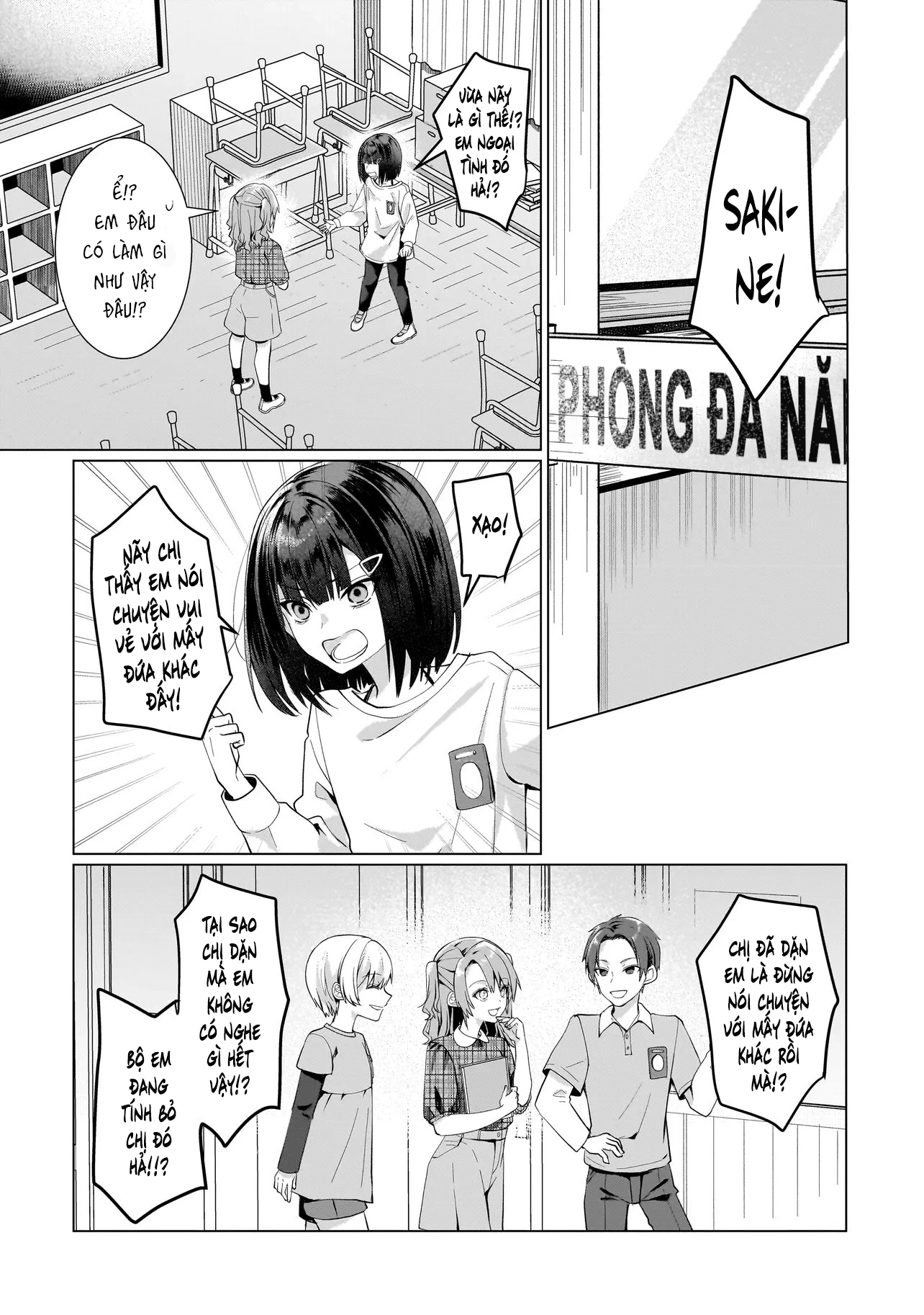 Mối Tình Bách Hợp Của Tôi Bắt Đầu Từ Kiếp Nô Lệ Chapter 13 - 14