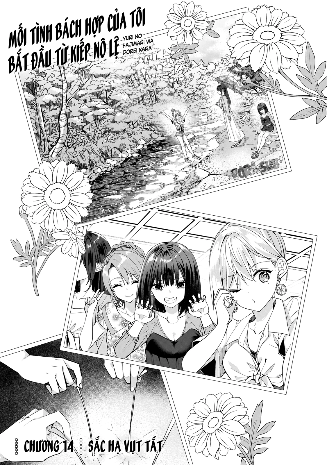 Mối Tình Bách Hợp Của Tôi Bắt Đầu Từ Kiếp Nô Lệ Chapter 14 - 1