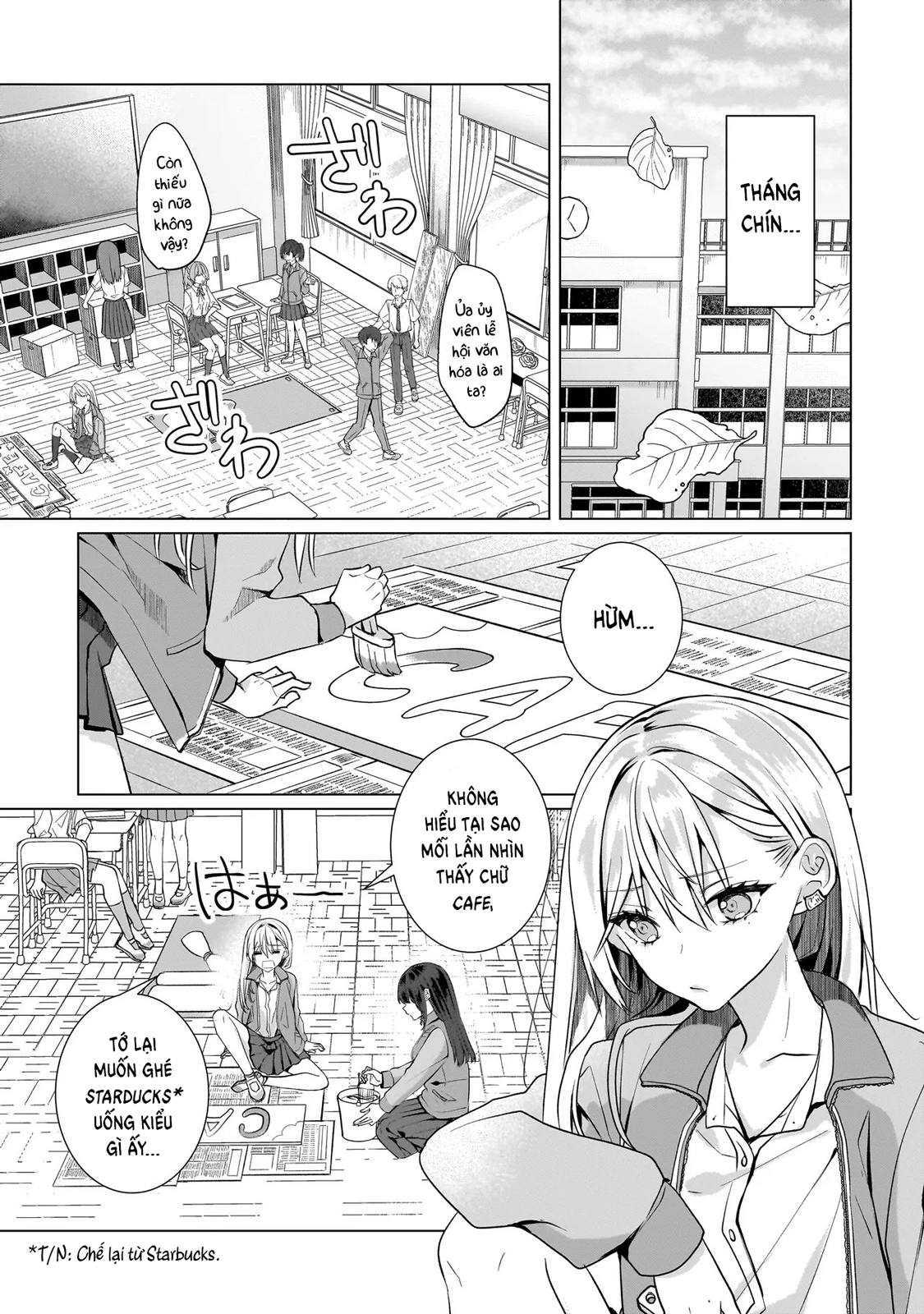 Mối Tình Bách Hợp Của Tôi Bắt Đầu Từ Kiếp Nô Lệ Chapter 14 - 3