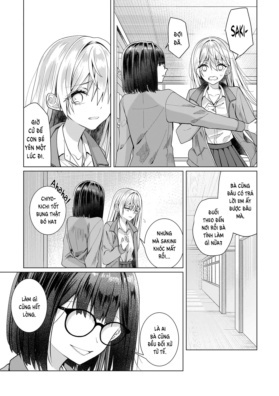 Mối Tình Bách Hợp Của Tôi Bắt Đầu Từ Kiếp Nô Lệ Chapter 14 - 19