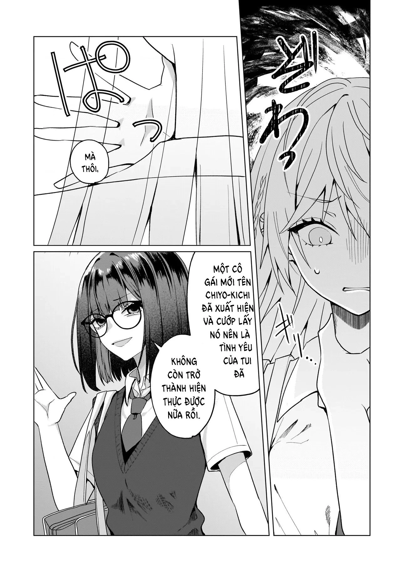 Mối Tình Bách Hợp Của Tôi Bắt Đầu Từ Kiếp Nô Lệ Chapter 15 - 14