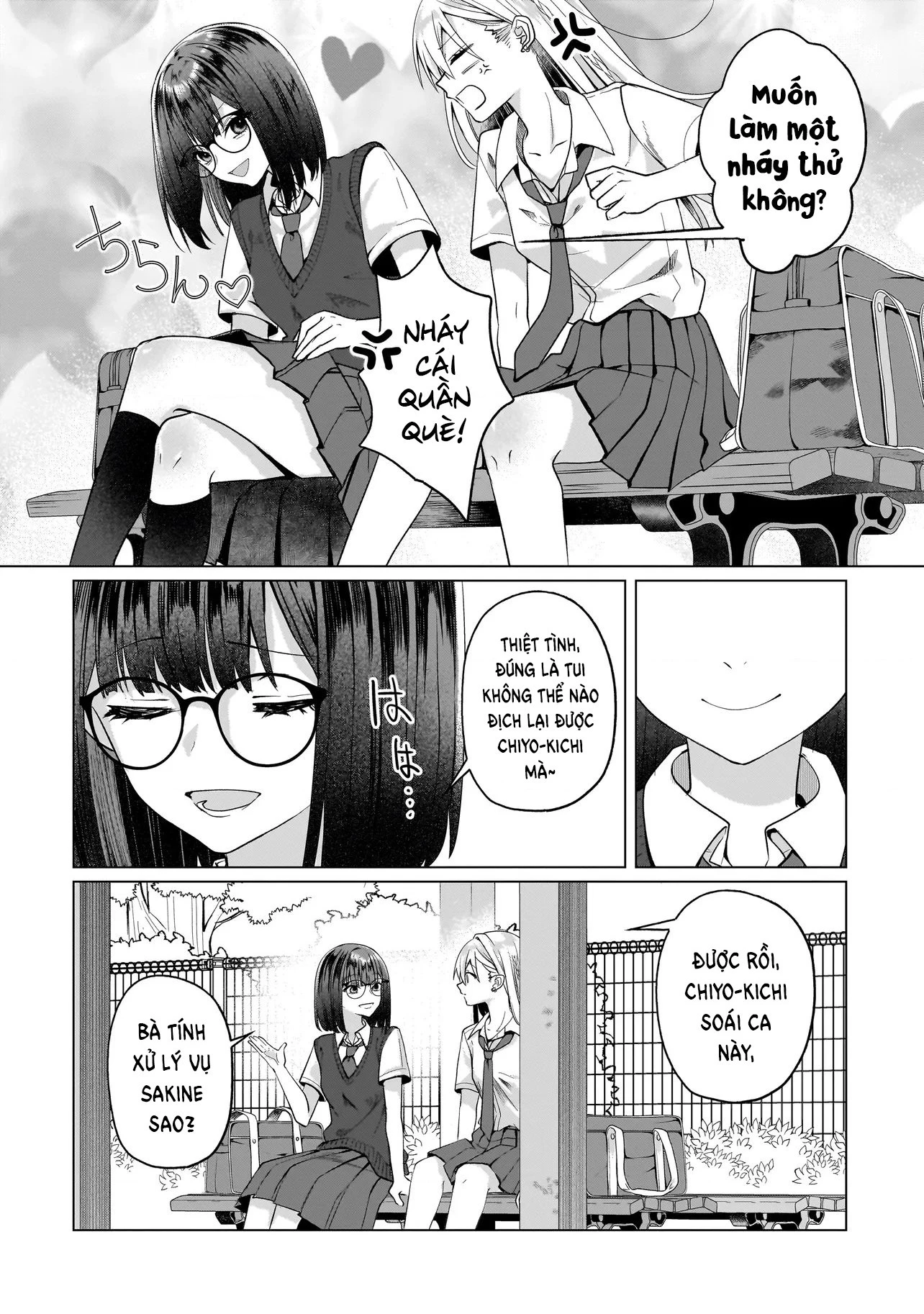 Mối Tình Bách Hợp Của Tôi Bắt Đầu Từ Kiếp Nô Lệ Chapter 15 - 23