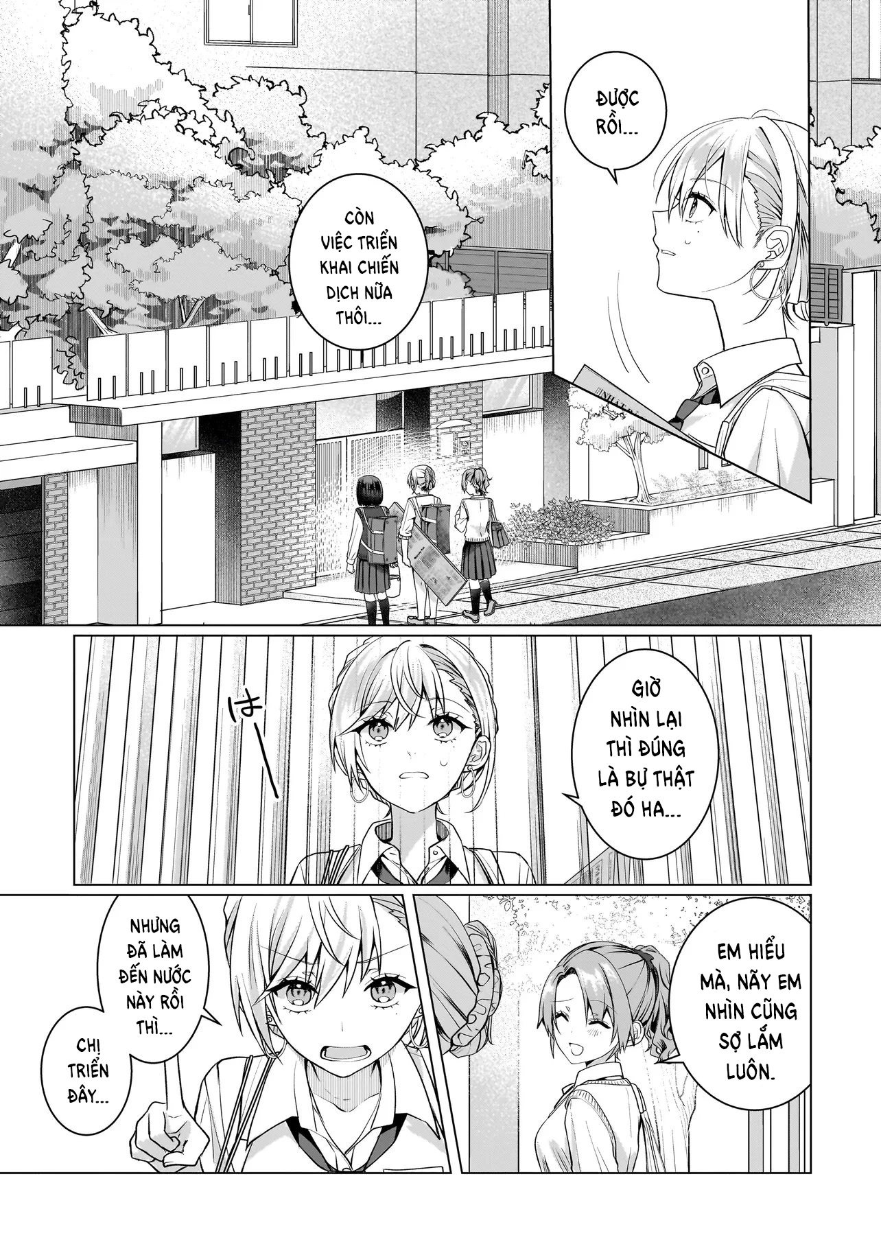 Mối Tình Bách Hợp Của Tôi Bắt Đầu Từ Kiếp Nô Lệ Chapter 17 - 17