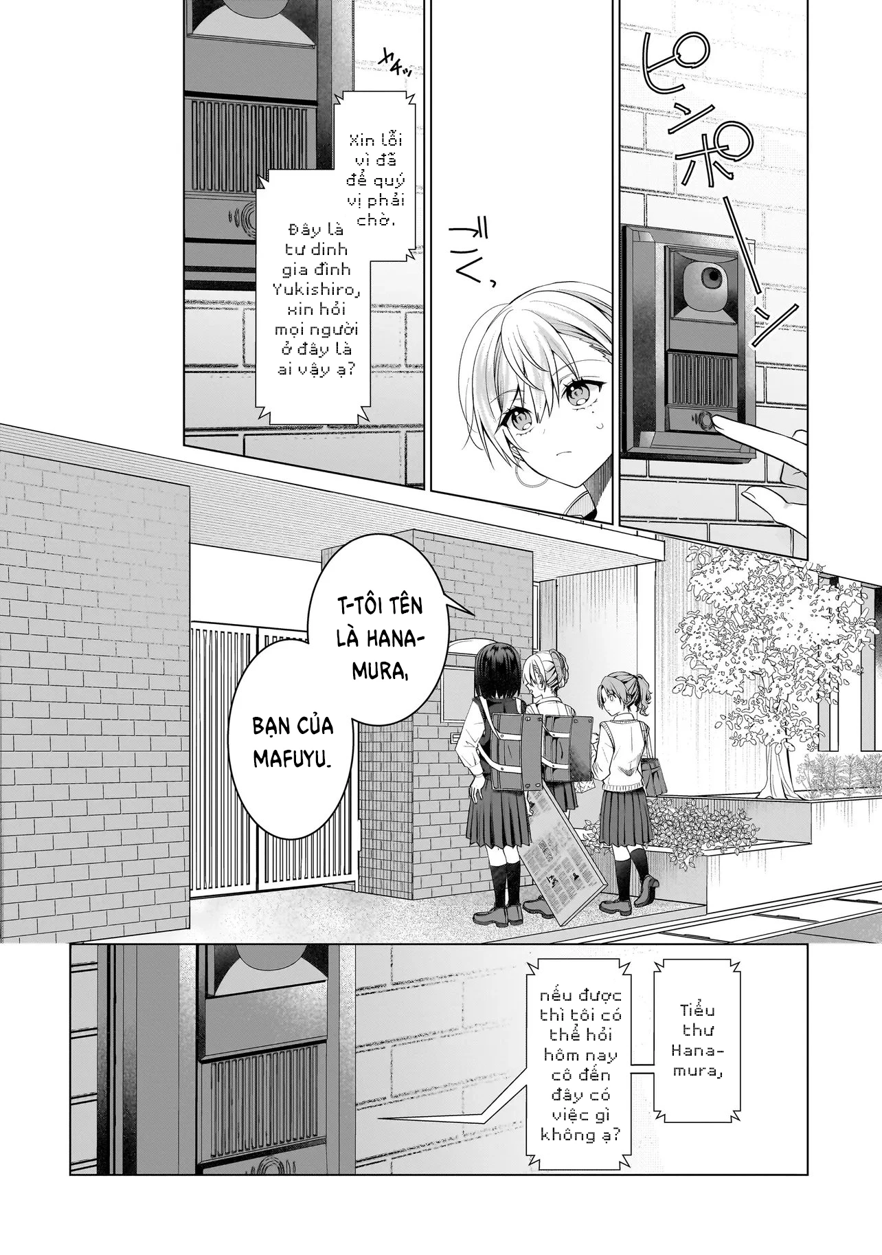 Mối Tình Bách Hợp Của Tôi Bắt Đầu Từ Kiếp Nô Lệ Chapter 17 - 18
