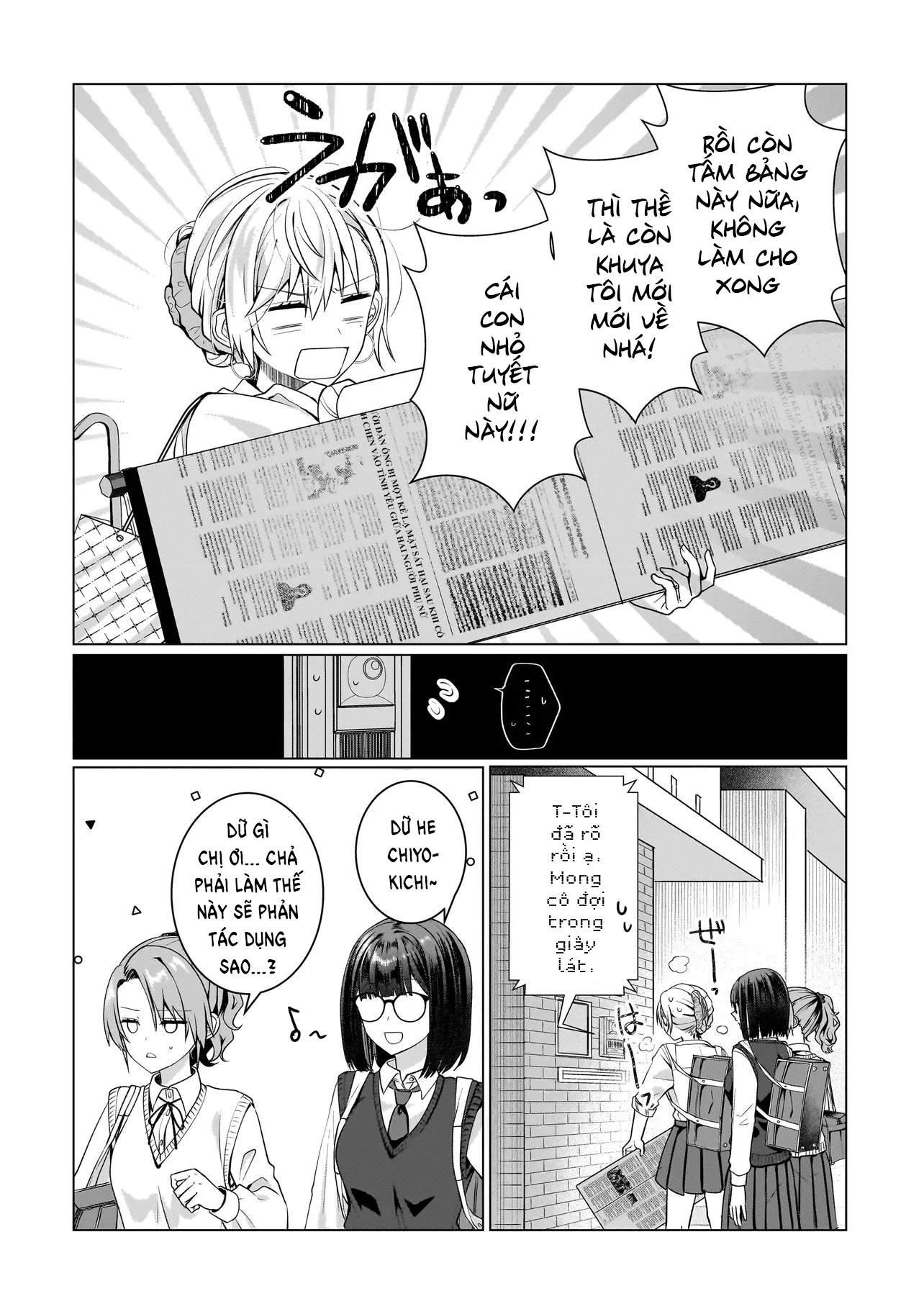 Mối Tình Bách Hợp Của Tôi Bắt Đầu Từ Kiếp Nô Lệ Chapter 17 - 26