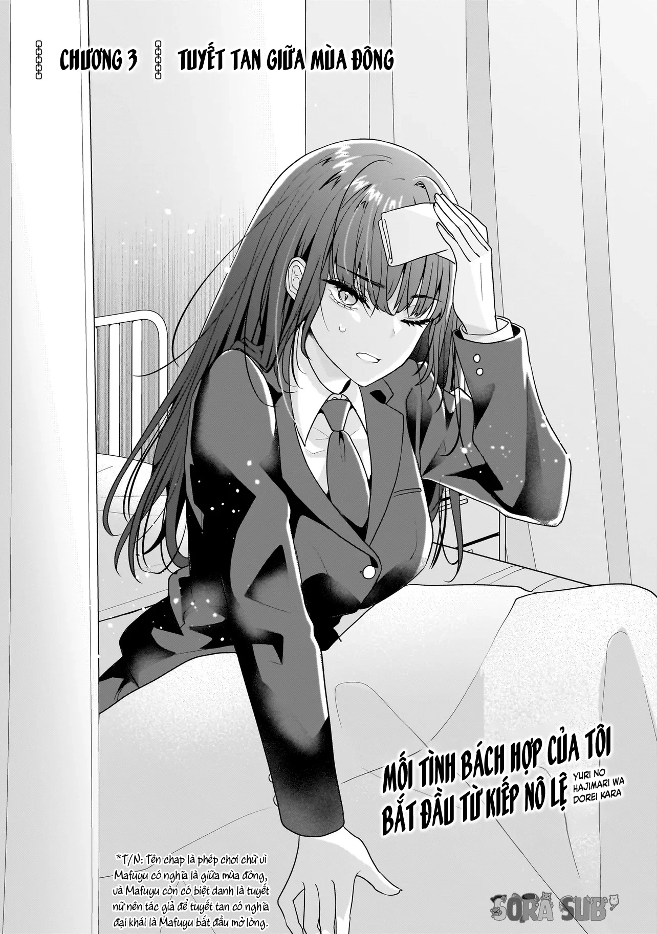 Mối Tình Bách Hợp Của Tôi Bắt Đầu Từ Kiếp Nô Lệ Chapter 3 - 1