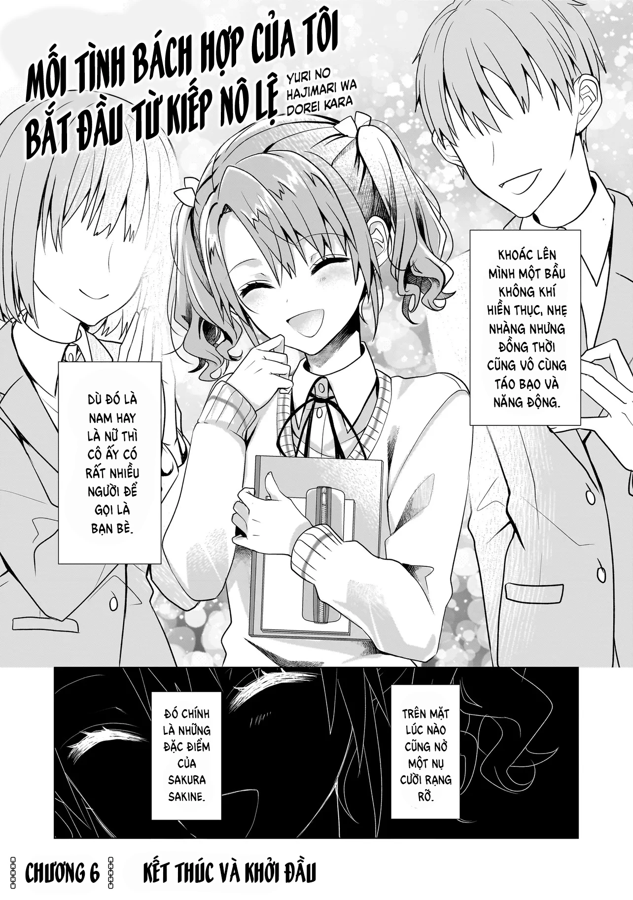 Mối Tình Bách Hợp Của Tôi Bắt Đầu Từ Kiếp Nô Lệ Chapter 6 - 1