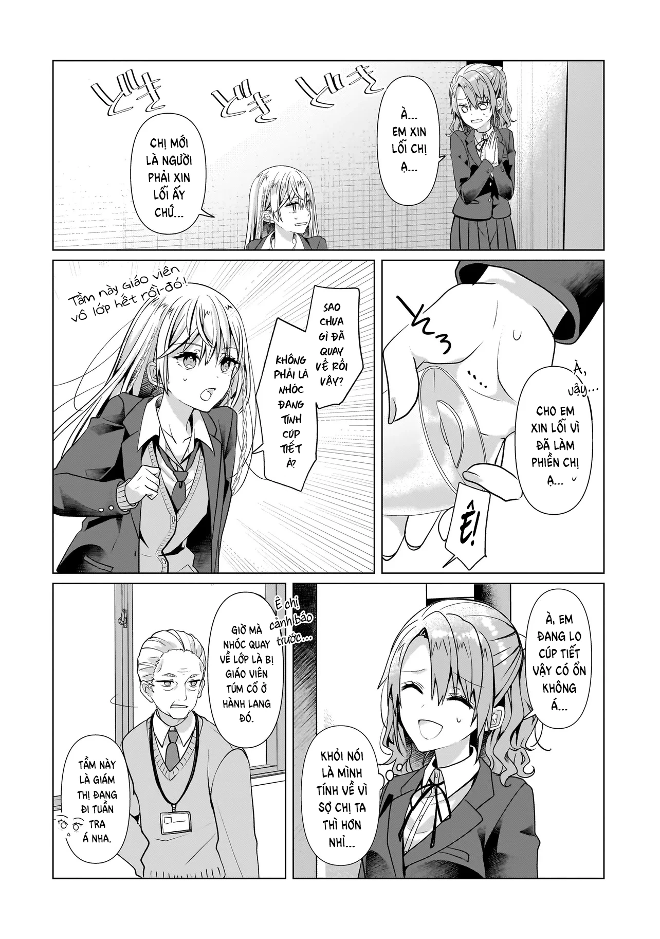 Mối Tình Bách Hợp Của Tôi Bắt Đầu Từ Kiếp Nô Lệ Chapter 6 - 12