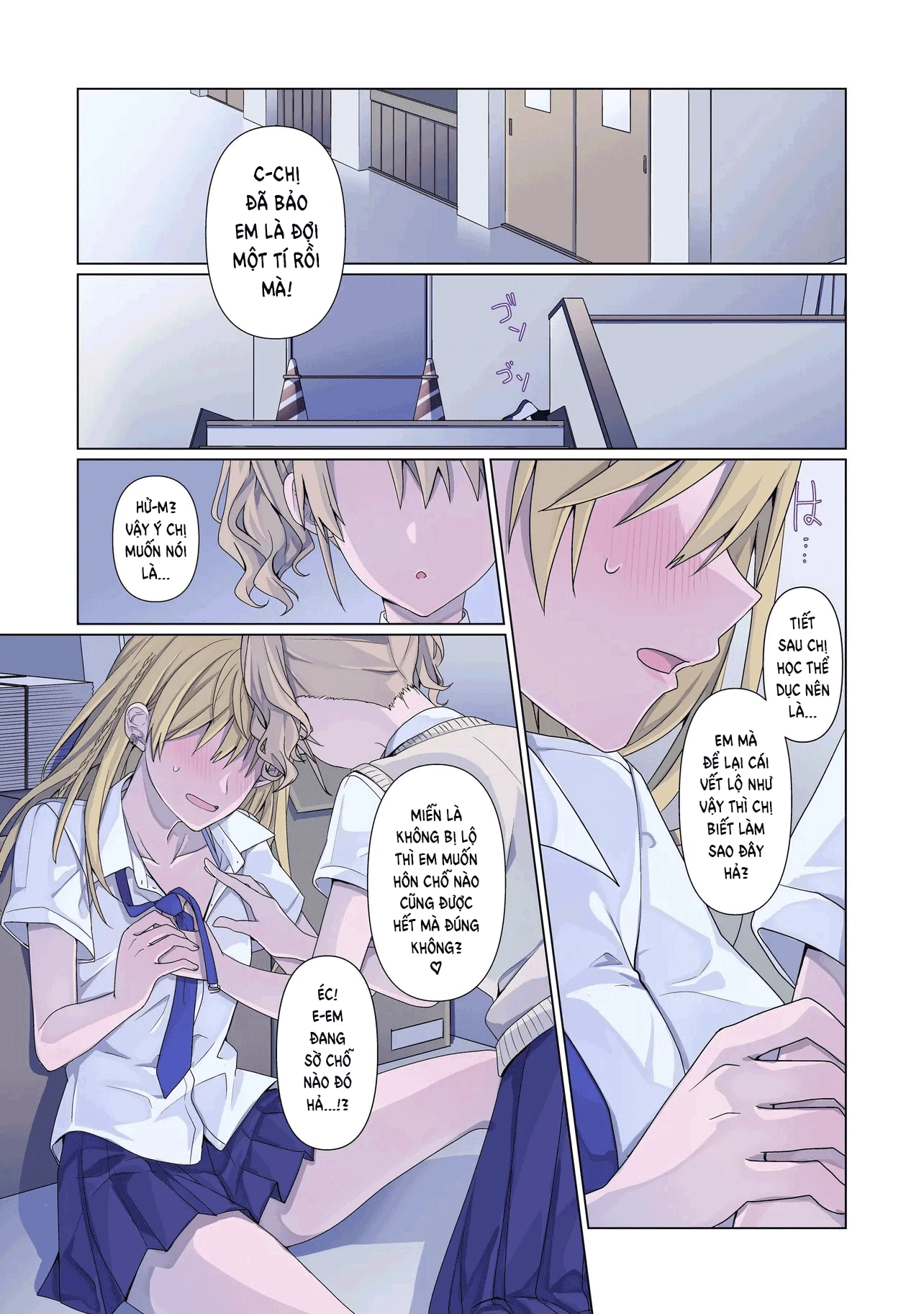 Mối Tình Bách Hợp Của Tôi Bắt Đầu Từ Kiếp Nô Lệ Chapter 7 - 1