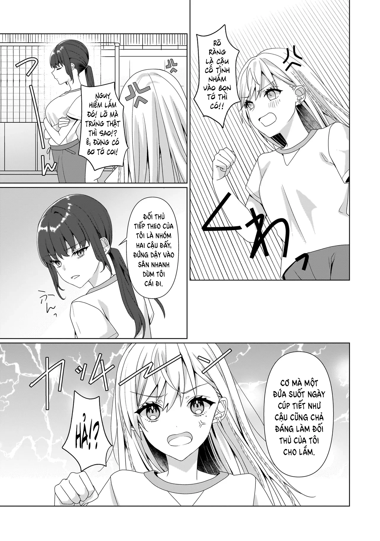 Mối Tình Bách Hợp Của Tôi Bắt Đầu Từ Kiếp Nô Lệ Chapter 7 - 19