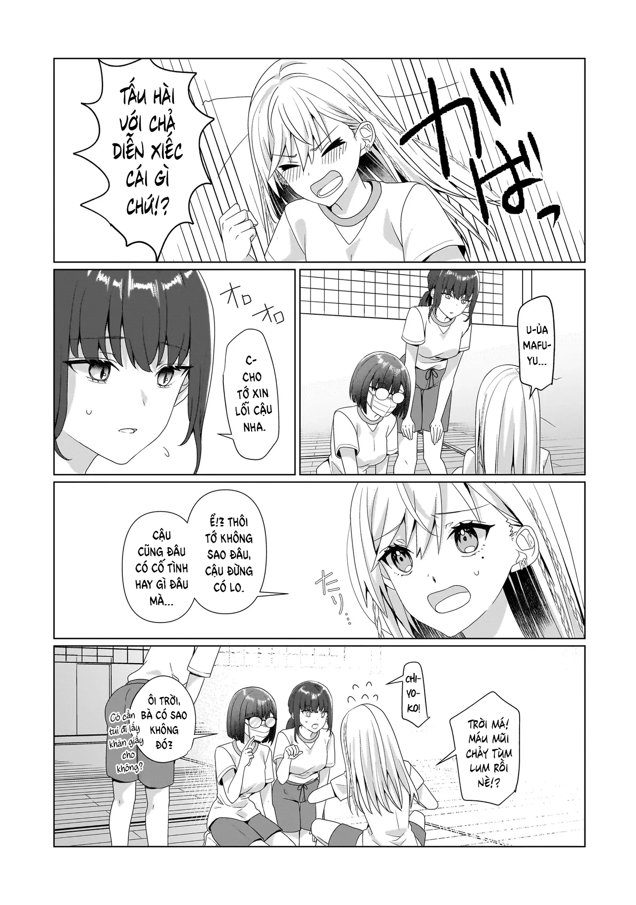 Mối Tình Bách Hợp Của Tôi Bắt Đầu Từ Kiếp Nô Lệ Chapter 7 - 23