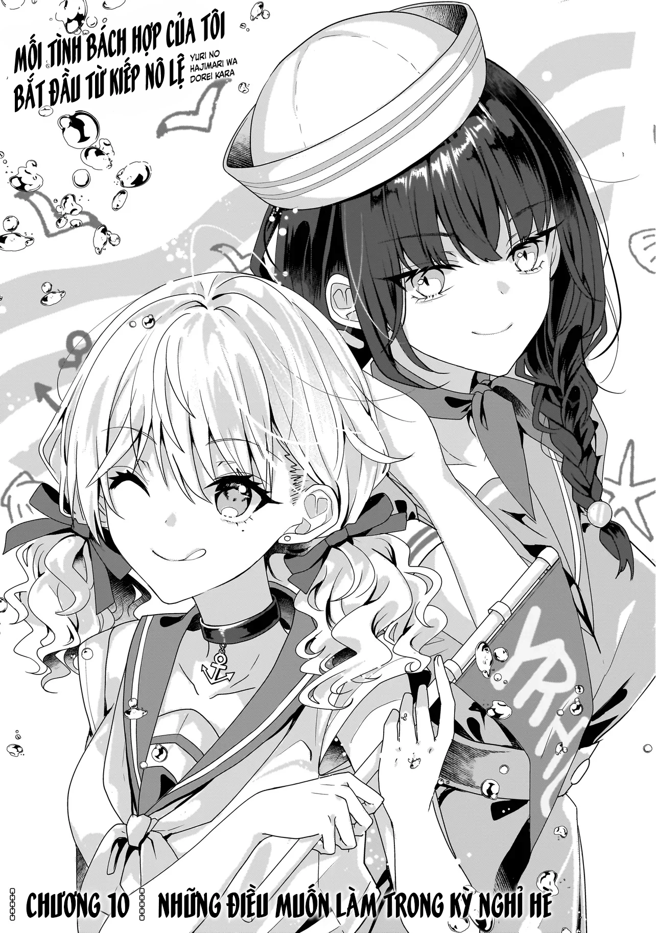 Mối Tình Bách Hợp Của Tôi Bắt Đầu Từ Kiếp Nô Lệ Chapter 10 - 1