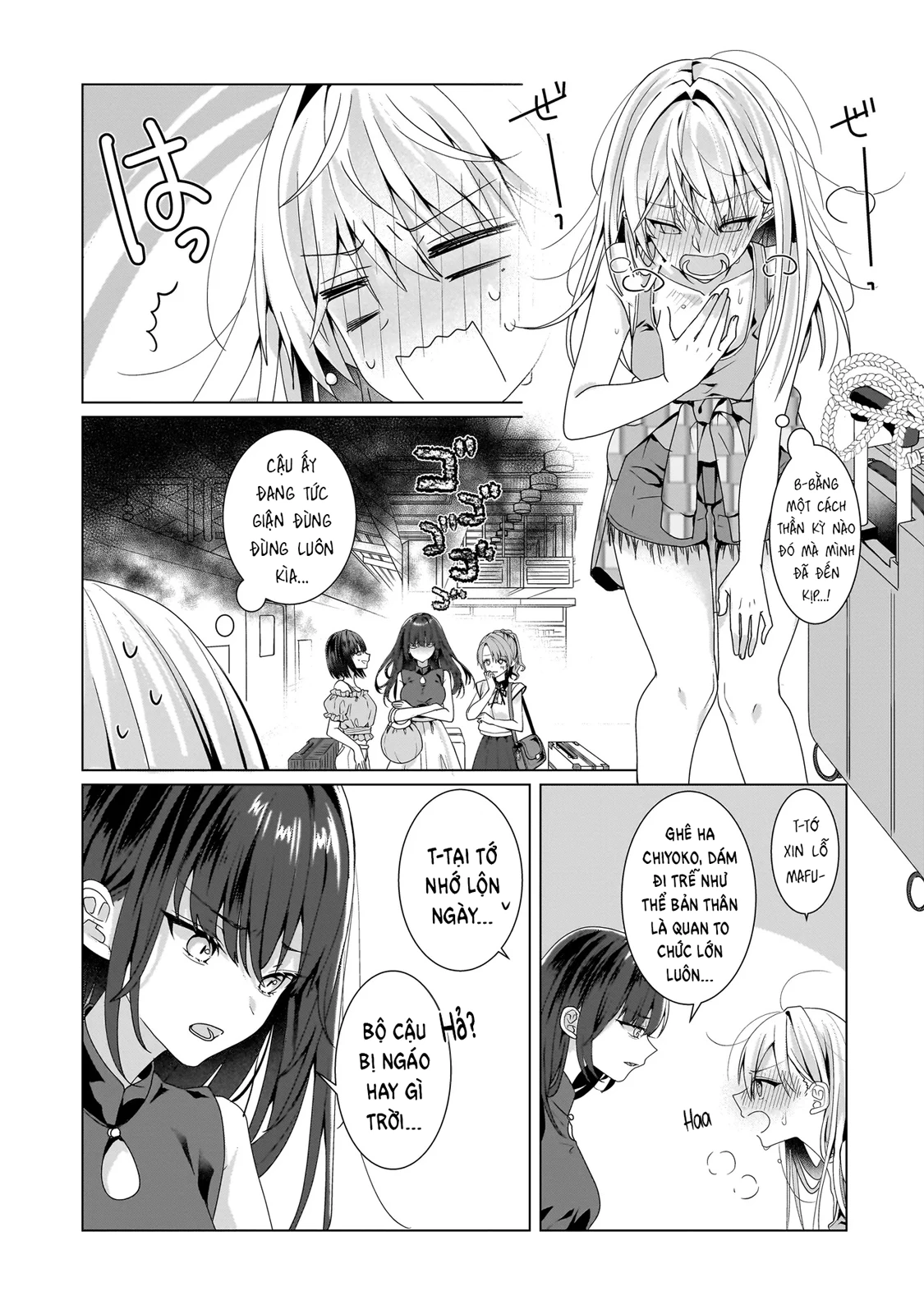 Mối Tình Bách Hợp Của Tôi Bắt Đầu Từ Kiếp Nô Lệ Chapter 11 - 7