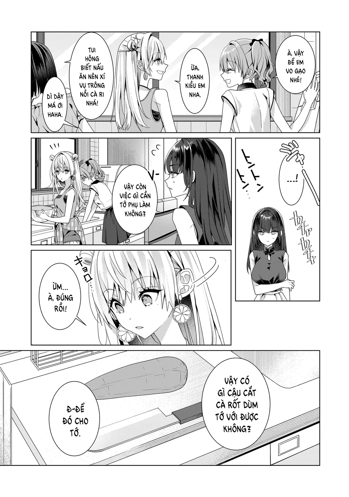 Mối Tình Bách Hợp Của Tôi Bắt Đầu Từ Kiếp Nô Lệ Chapter 11 - 19