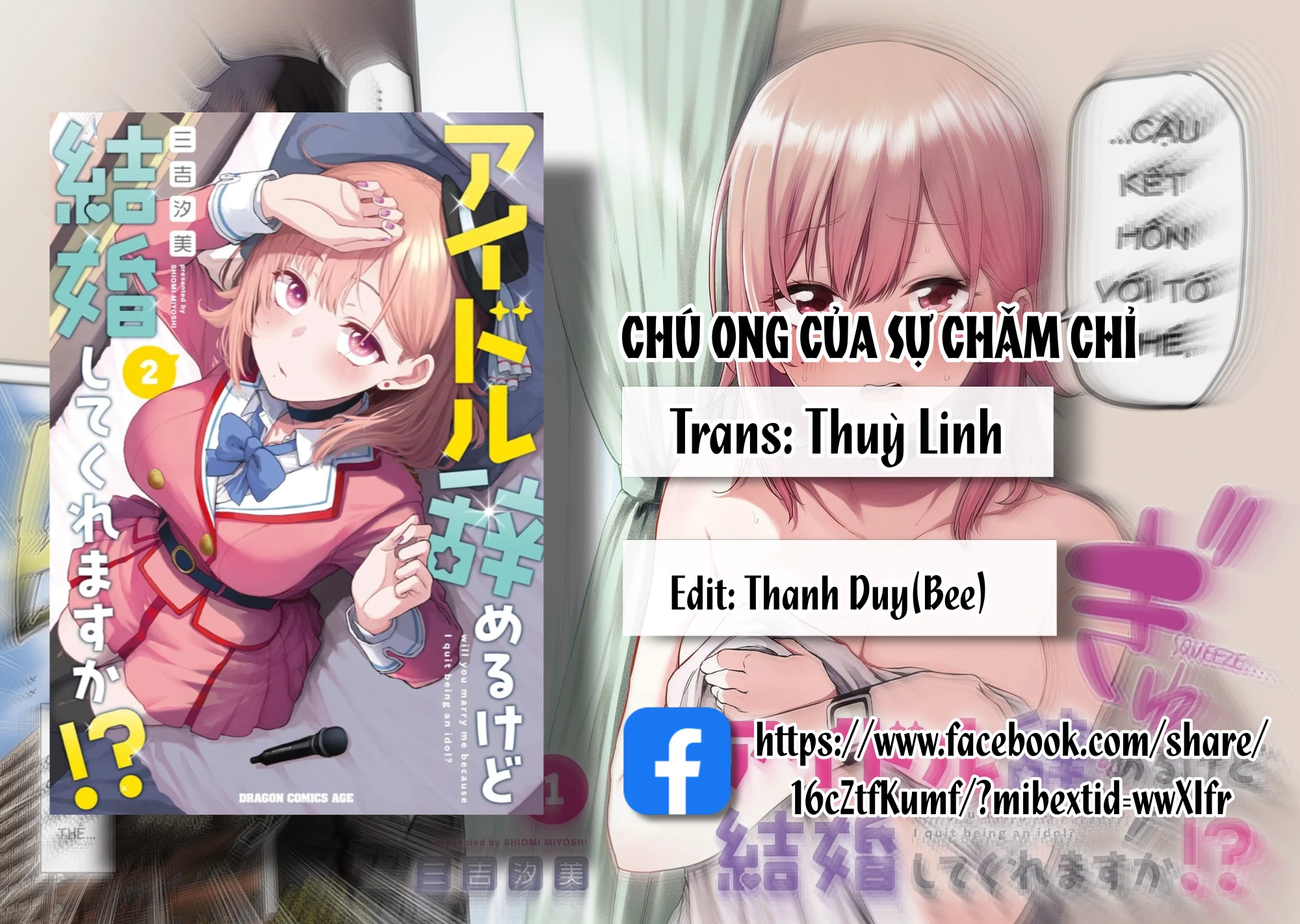 Anh Sẽ Kết Hôn Với Em Nếu Em Từ Bỏ Việc Trở Thành Thần Tượng Chứ? Chapter 19.2 - 1