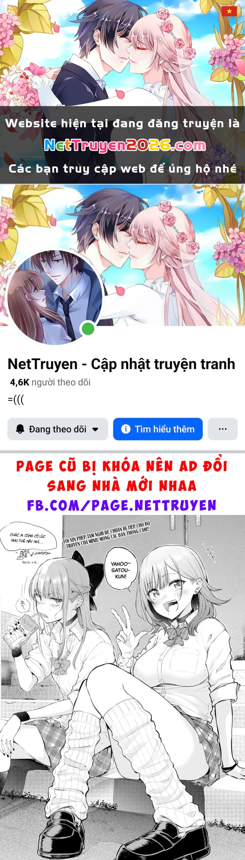 Anh Sẽ Kết Hôn Với Em Nếu Em Từ Bỏ Việc Trở Thành Thần Tượng Chứ? Chapter 14.3 - 1