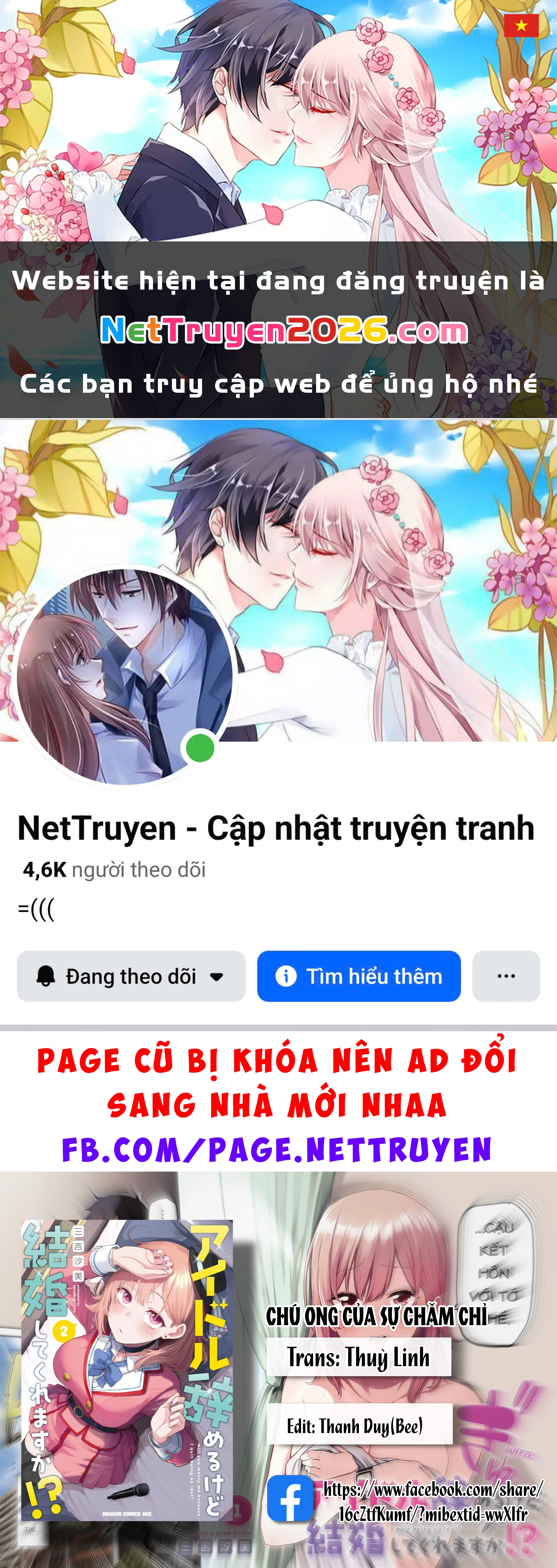 Anh Sẽ Kết Hôn Với Em Nếu Em Từ Bỏ Việc Trở Thành Thần Tượng Chứ? Chapter 16.3 - 1