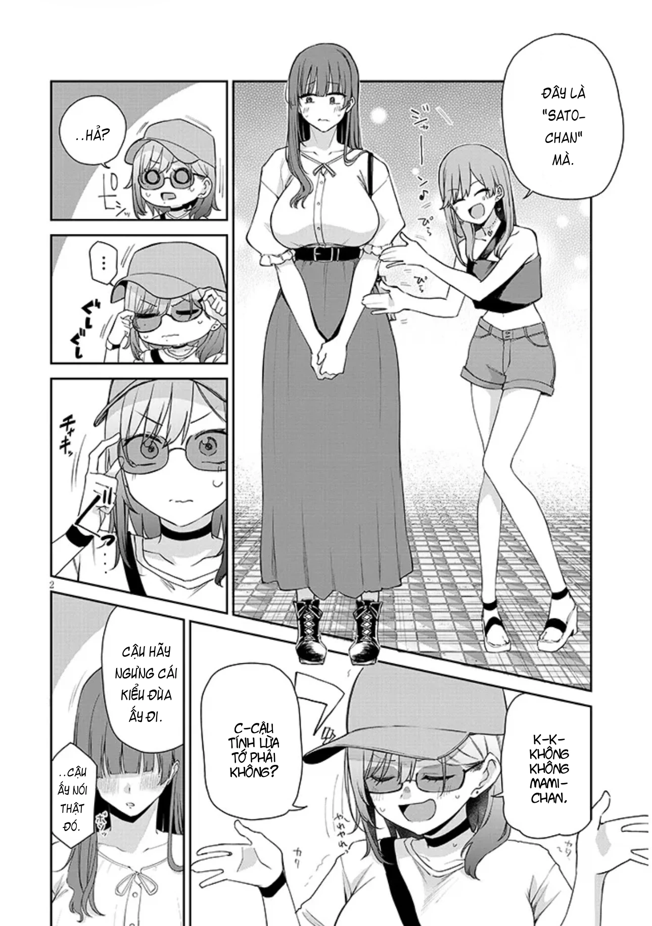 Anh Sẽ Kết Hôn Với Em Nếu Em Từ Bỏ Việc Trở Thành Thần Tượng Chứ? Chapter 20.1 - 3