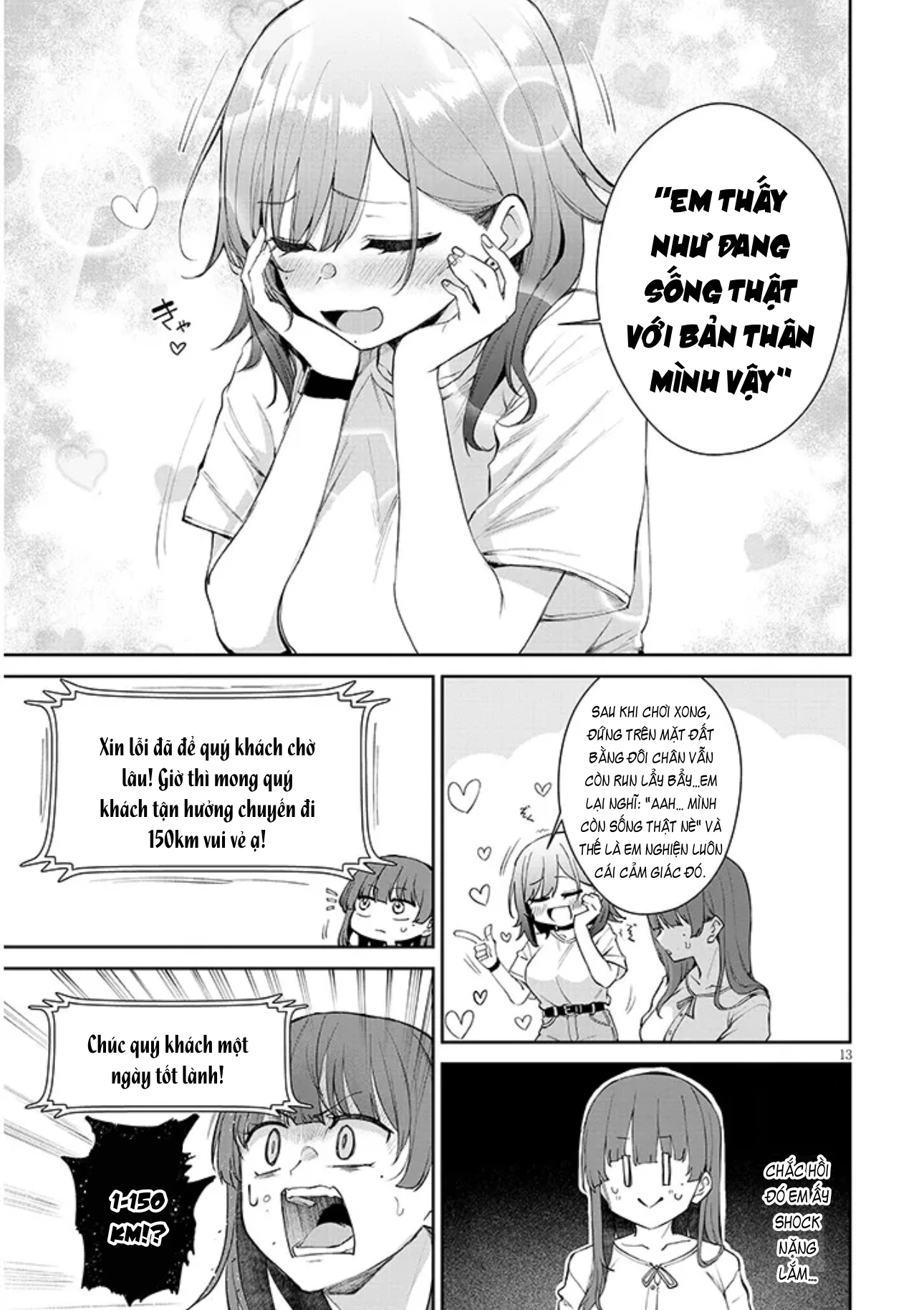 Anh Sẽ Kết Hôn Với Em Nếu Em Từ Bỏ Việc Trở Thành Thần Tượng Chứ? Chapter 20.2 - 4