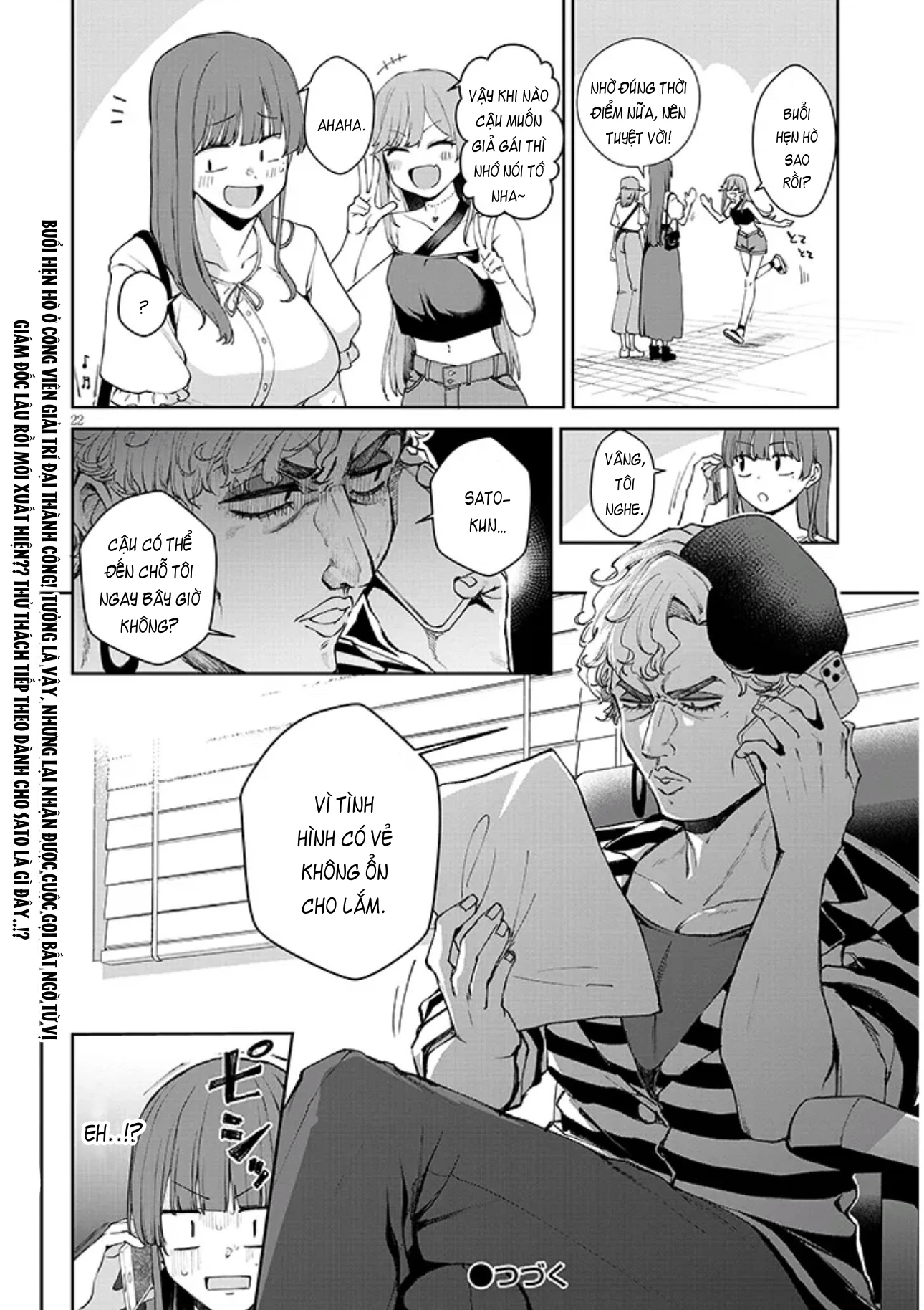 Anh Sẽ Kết Hôn Với Em Nếu Em Từ Bỏ Việc Trở Thành Thần Tượng Chứ? Chapter 20.2 - 12