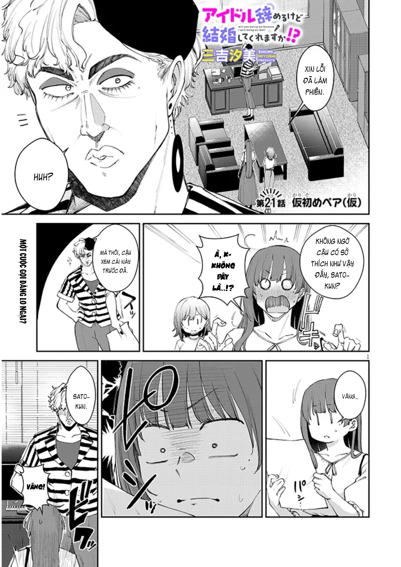 Anh Sẽ Kết Hôn Với Em Nếu Em Từ Bỏ Việc Trở Thành Thần Tượng Chứ? Chapter 21.1 - 2